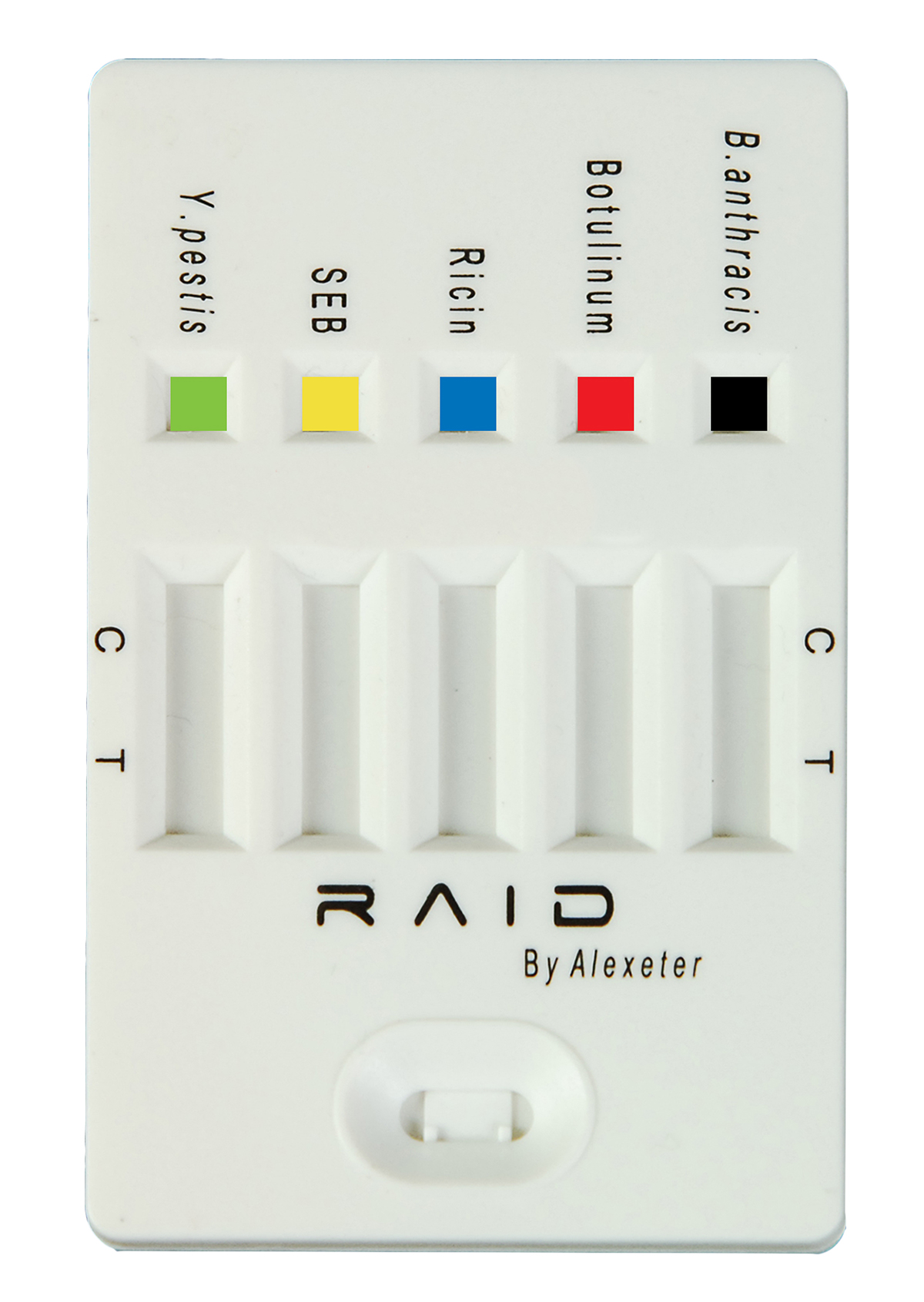 Trainer RAID-5 — P/N 1670-0500-00